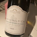 コート ドール - 