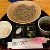 Juu Wari Soba Bouzu Baikkyuu - 田舎十割蕎麦