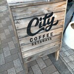 City.Coffee.Setagaya - 