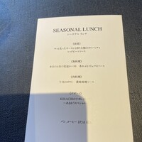 キハチ 青山本店 - 