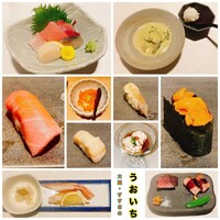 すし うおいち - 