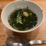 料理屋くおん - 