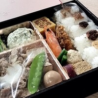 賛否両論 - 