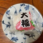 きぶね製菓 - 料理写真: