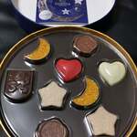 GODIVA Chocolatier - 