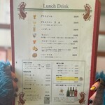 ガネーシュ - ドリンクメニュー