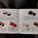 GODIVA Chocolatier - 