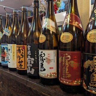 第八たから丸_2