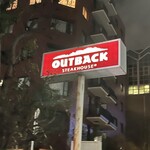 OUTBACK STEAKHOUSE - 