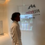 パレスホテル東京 - 