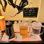 薬膳Dining&Bar 銀座しんのう - 