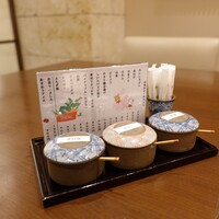 天ぷら ひさご ラシック店 - 卓上塩