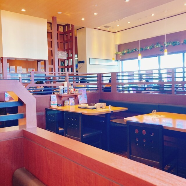 Yayoi Ken Iontaun Atsuta Chitose Ten photo 4