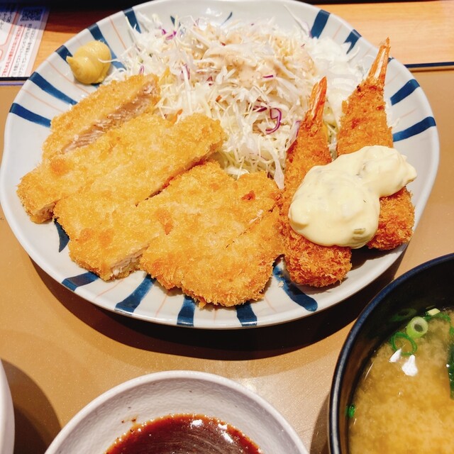 Yayoi Ken Iontaun Atsuta Chitose Ten photo 5