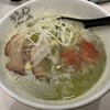 ラーメン海鳴 福岡空港店