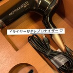 ザ・ペニンシュラ東京 - 