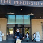 ザ・ペニンシュラ東京 - 
