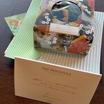 ザ・ペニンシュラ東京 - 