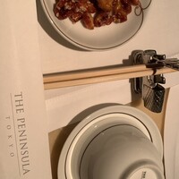 ヘイフンテラス - 