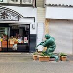 モルゲンロート古町店 - 