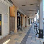 モルゲンロート古町店 - 