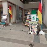 モルゲンロート古町店 - 