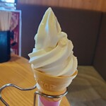 大志軒 コスモス通り店 - 