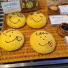 ブラフベーカリー 元町本店