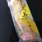 白謙 - 料理写真: