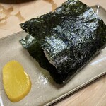 ひげでん本店 - 