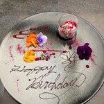 恵比寿 鉄板焼き Sublime - 