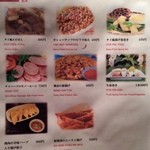 タイ・アヨタヤ・レストラン - 