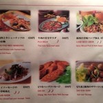 タイ・アヨタヤ・レストラン - 