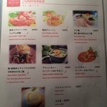 タイ・アヨタヤ・レストラン - 