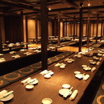 五反田個室居酒屋 名古屋料理とお酒 なごや香 五反田駅前店