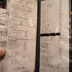 明ごころ本店　洋食店 - 