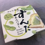 三全 - 料理写真: