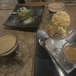 アンデパンダン - 