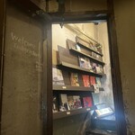 アンデパンダン - 