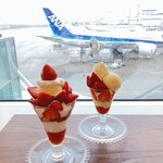 キャンベル・アーリー 福岡空港店 - 