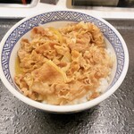 Yoshinoya - 