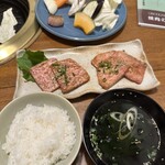 Yakiniku No Dendou - 