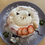 サカノウエカフェ - 