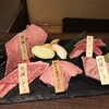 焼肉まさしげ 湖山店