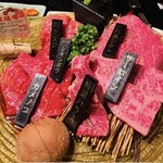 Yakiniku Toraji - 