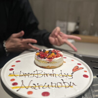 熟成和牛焼肉エイジング・ビーフ 横浜店 - 
