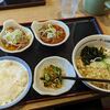 山田うどん 新座畑中店