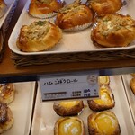 サンエトワール - 今回買ったパン。ハムごぼうロール。
※テイクアウトの場合は、１９８円。