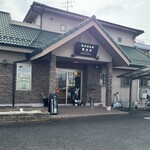 珈琲倶楽部 如水舎 - 外観