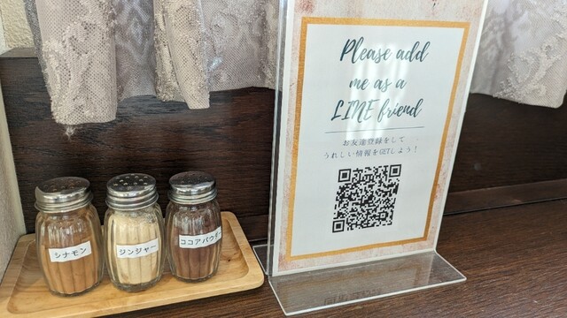 テイクアウトスープ専門店 HAYU（ハユ） - 仙台（スープ）の写真